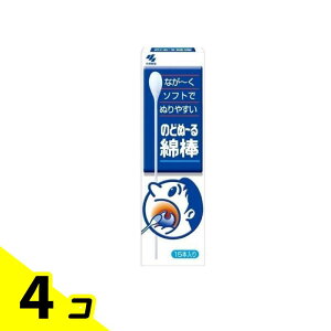 yIinjẑǂʁ`(̂ǂʁ[)Ȗ_ 15{ 4Zbg
