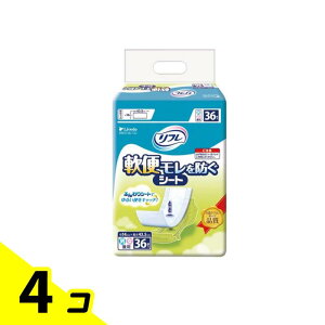 yIinjzt փhV[g 36 4Zbg