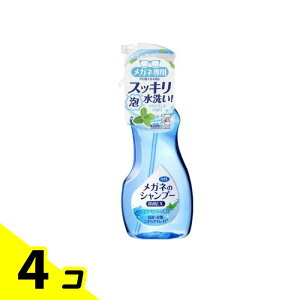 �y���������I�i�n�����j�z���K�l�̃V�����v�[ ����EX �A�N�A�~���g�̍��� 200mL (�{��) 4�Z�b�g