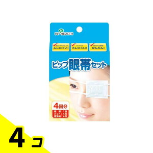 yIinjzsbvуZbg(pbh+ȕt) 4 4Zbg