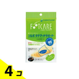 yIinjz\{ ^eA[`T|[^[ ^ 1 (STCY) 4Zbg