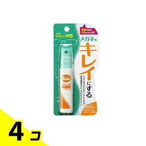 �y���������I�i�n�����j�z���K�l�u�N ���K�l�̃N���[�i�[ �n���f�B�X�v���[ 18mL 4�Z�b�g