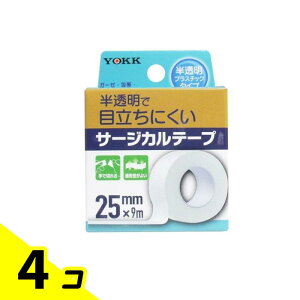 yIinjzbN T[WJe[v vX`bN^Cv 1 (25mm×9m) 4Zbg