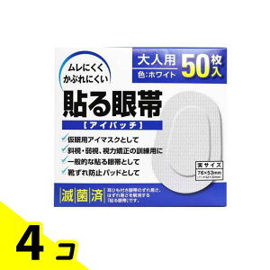 yIinjzm \(ACpb`) lp 50 4Zbg