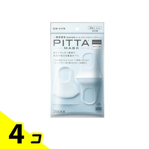 yIinjzPITTA MASK REGULAR sb^E}XN M[ zCg 3 () 4Zbg