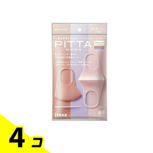 yIinjzPITTA MASK REGULAR sb^E}XN M[ pXe 3 3F () 4Zbg