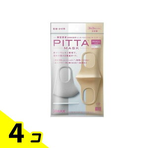 yIinjzPITTA MASK SMALL sb^E}XN X[ VbN 3 3F () 4Zbg