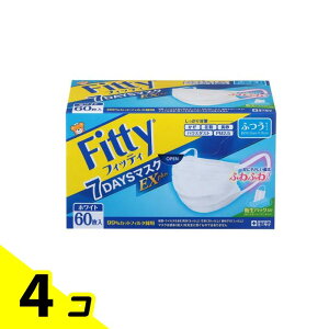 yIinjztBbeB 7DAYS}XNEXvX p ӂTCY 60 4Zbg