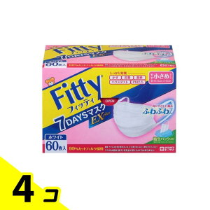 yIinjztBbeB 7DAYS}XNEXvX p ⏬߃TCY 60 4Zbg