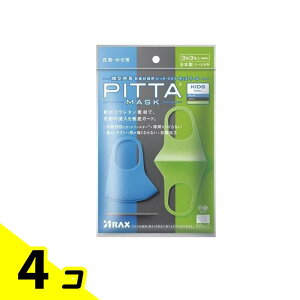 yIinjzPITTA MASK KIDS sb^E}XN LbY N[ 3 3F () 4Zbg