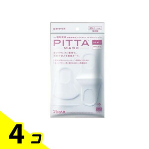 yIinjzPITTA MASK SMALL sb^E}XN X[ zCg 3 () 4Zbg