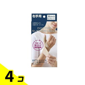 yIinjz҂̎T|[^[ Fit(tBbg) x[W 1 (Ep STCY) 4Zbg