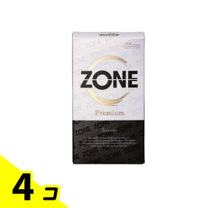 yIinjzZONE(][) Premium 5 4Zbg