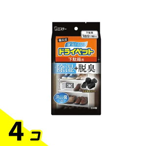 �y���������I�i�n�����j�z�����Y�h���C�y�b�g ���ʔ��p 95g 4�Z�b�g