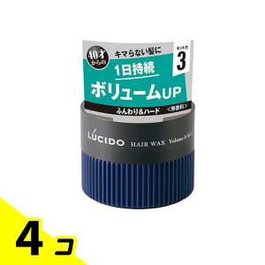 �y���������I�i�n�����j�zLUCIDO ���V�[�h �w�A���b�N�X�{�����[��&�n�[�h 80g 4�Z�b�g