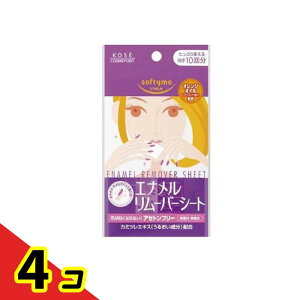 yIinjz\teB Gi[o[V[g 10 4Zbg