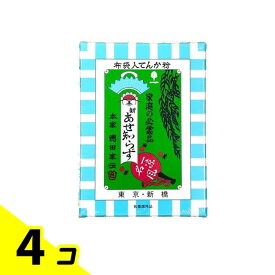 【送料無料！（地域限定）】紀陽除虫菊 新あせ知らず 100g 4個セット