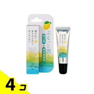 【送料無料!(地域限定)】瀬戸内レモン リップクリーム 7g 4個セット