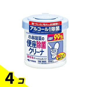 yIinjz֍ۃN[i 50 ({) 4Zbg