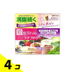 �y���������I�i�n�����j�z�䓡�������� �Z���X�^�C�� �_�C�G�b�g�V�F�C�N ���e���g���[ 10�H�� 4�Z�b�g