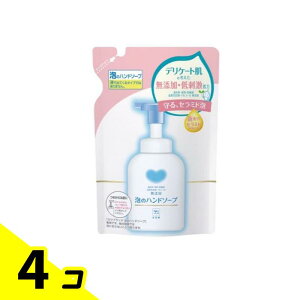 yIinjzJEuh YÃnh\[v 320mL (lߑւp) 4Zbg