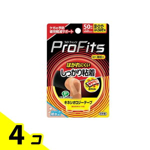 yIinjzvEtBbc LlVIW[e[v S 50mm EЂEӂ͂p 1{ 4Zbg