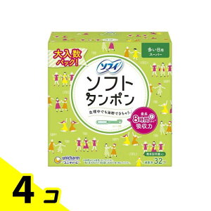 yIinjz\tB \tg^| X[p[ ʂ̑p 32 4Zbg