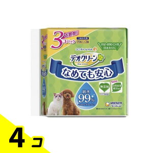 yIinjzfIN[ 99%ybgpEFbgeBbV lߑւp 70× 3pbN 4Zbg