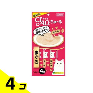 �y���������I�i�n�����j�z���Ȃ� �L�p����� CIAO����`��(�`���I����[��) �܂��� 14g (×4�{) 4�Z�b�g