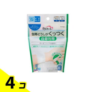 yIinjzPAn[g тǂ 1 (MTCY EЂ) 4Zbg