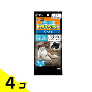 yIinjzYhCybg p 4 (2) 4Zbg