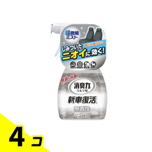 yIinjzN}̏L VԕL  250mL 4Zbg