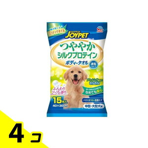 yIinjzJOYPET(WCybg) {fB[^I ₩VNveC p 15 (E^p) 4Zbg