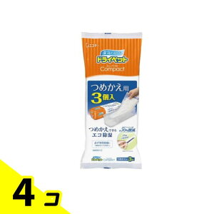 �y���������I�i�n�����j�z�h���C�y�b�g �R���p�N�g 170g (×3�p�b�N �l�ߑւ��p) 4�Z�b�g