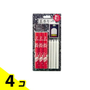 yIinjzOpS J}[\N 낤 QZbg 1Zbg (O鍁׊(15g)×3AOpS[\N×4{A}b`×1) 4Zbg