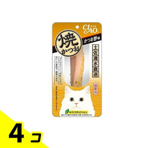 yIinjzȂ Lp CIAO(`I) Ă ߖ 1{ 4Zbg gp2026N4̂̂܂ޓiƂȂĂ܂