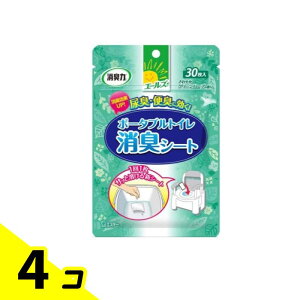 yIinjzG[Y L |[^ugCLV[g 30 4Zbg