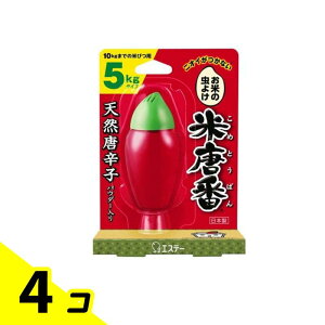 yIinjzGXe[ Ă̒悯 ē Ăтph 25g (5kg^Cv) 4Zbg