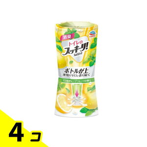 yIinjzXbL[! gCp ₩ȃO[vt[c 400mL 4Zbg