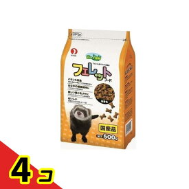 【送料無料！（地域限定）】ペットライン フェレットフード 500g 4個セット