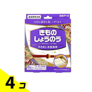 yIinjẑ傤̂(ph) 8 4Zbg