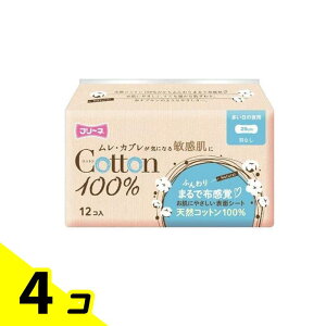 yIinjzt[l Rbg100% ̖p HȂ 12 4Zbg