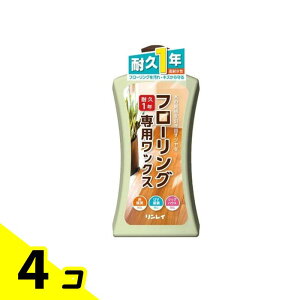�y���������I�i�n�����j�z�������C �t���[�����O��p���b�N�X 0.5L ((500mL)) 4�Z�b�g