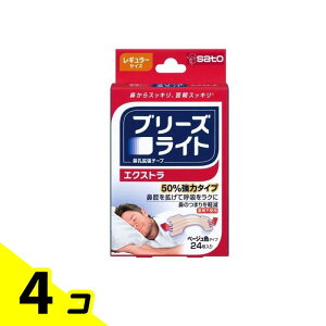 yIinjzu[YCg GNXg x[WF^Cv M[TCY 24 4Zbg