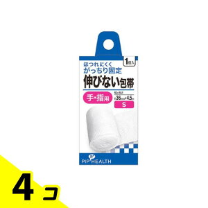 yIinjzsbv LтȂ STCY 36mm Ewp 1 4Zbg