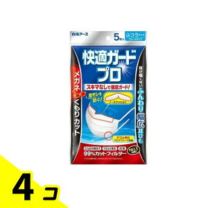 yIinjzKK[hv }XN v[c^Cv ӂTCY 5 4Zbg