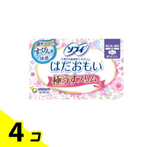 yIinjz\tB ͂ ɂX ɑp 17 (H 26cm) 4Zbg