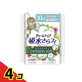 【送料無料！（地域限定）】チャームナップ 吸水さらフィ オーガニックコットン 安心の少量用 16枚 4個セット