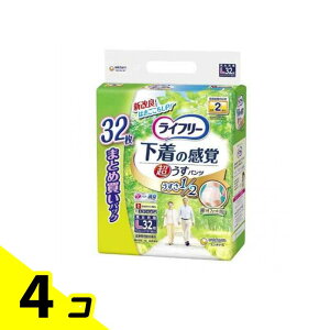 yIinjzCt[ ̊o ^pc LTCY 32 4Zbg