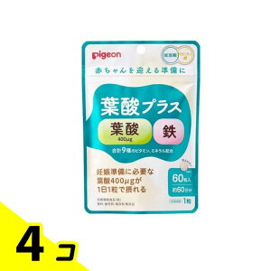 yIinjzsW(Pigeon) t_vX 60 (60) 4Zbg